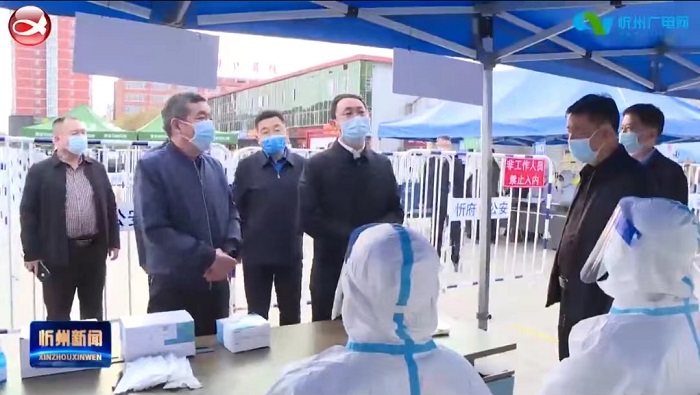 1650240744286634.jpg 微信图片_20220418094438.jpg