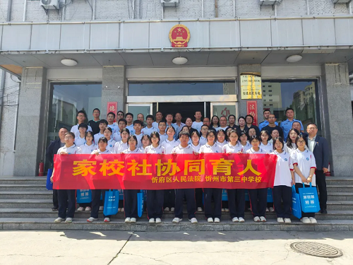 1748920098139681.png 1.png