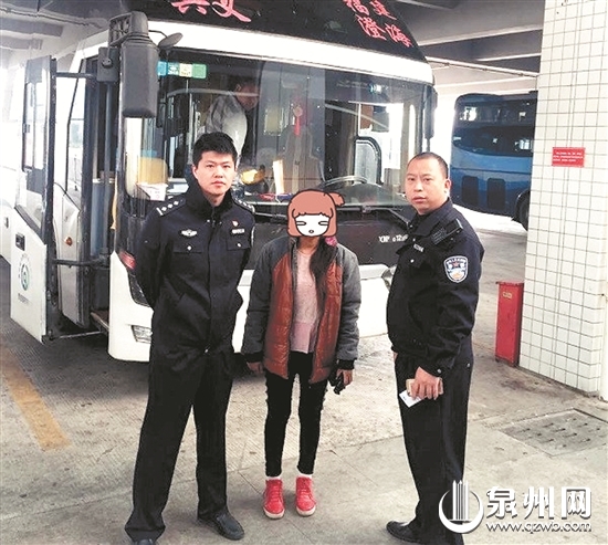 女子千里会网友被嫌丑当场被甩 大过年流浪街头