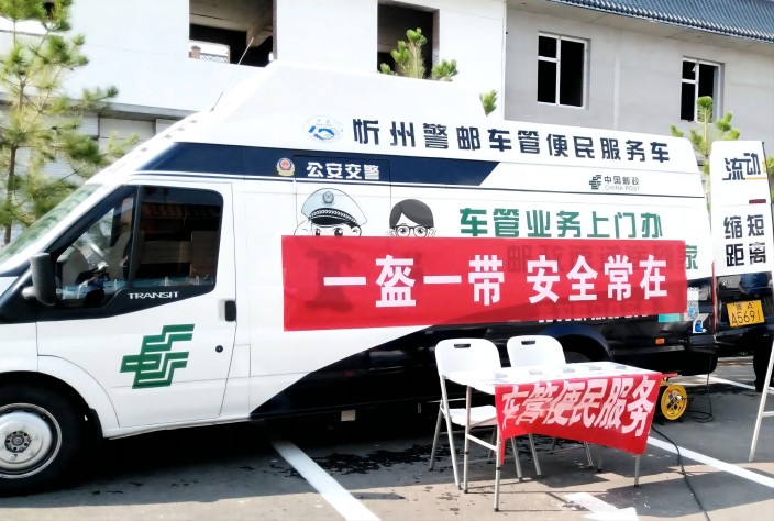 1692949575287108.jpg 6.jpg