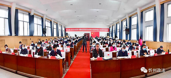 1634127977140941.jpg 微信图片_20211013205634.jpg