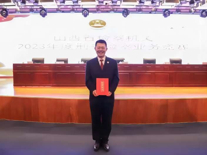 1681174167675125.jpg 3.jpg