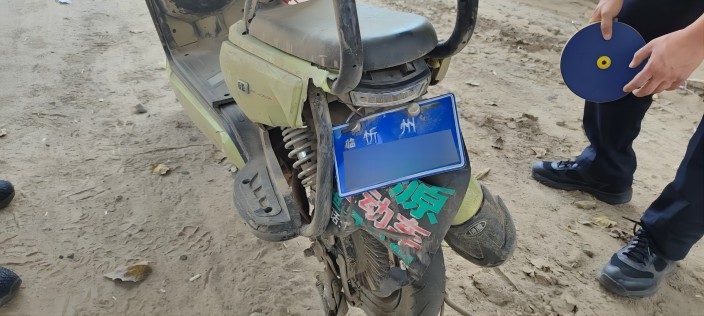 1695173930126633.jpg 2.jpg