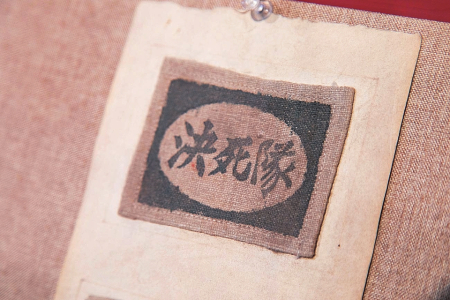 点击放大