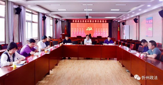 1623765276395074.jpg 微信图片_20210615214336.jpg