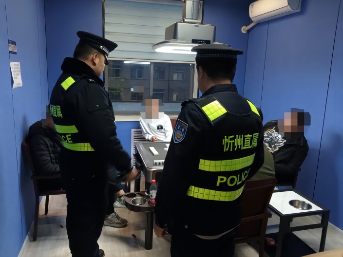 1700185031920794.jpg 6.jpg