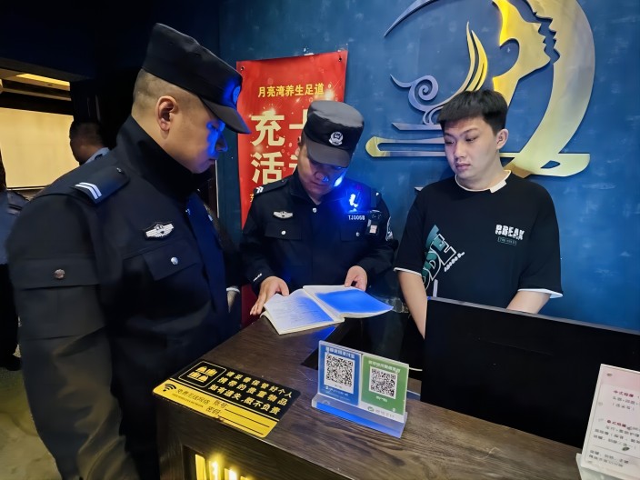 1694400397565953.jpg 17.jpg