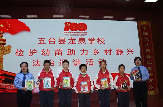 1633082406697760.jpg 微信图片_20211001183221.jpg