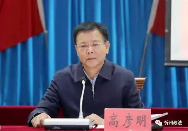 1606436078822337.jpg 微信图片_20201127081430.jpg