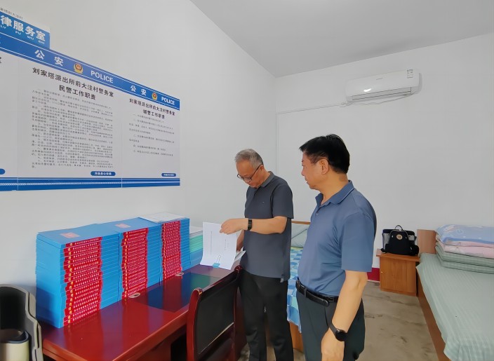 1689299250828490.jpg 2.jpg