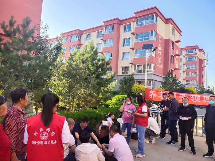 1656931472251004.png 3.png