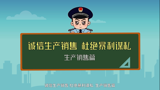 1654052200238525.png 2.png