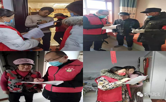 1640870237108573.jpg 微信图片_20211230220322.jpg