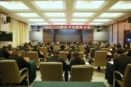 1616457382397957.jpg 微信图片_20210323074504.jpg