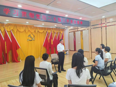 点击放大