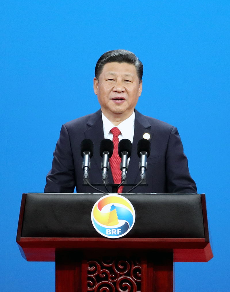 2017年5月14日,习近平主席在北京出席“一带一路”国际合作高峰论坛开幕式,并发表题为《携手推进“一带一路”建设》的主旨演讲。
