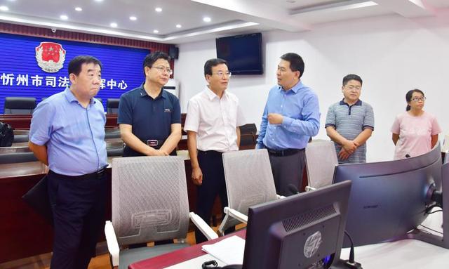 省司法厅党委副书记、副厅长李云涛在忻州调研公共法律服务等工作