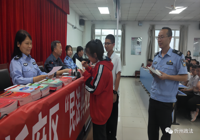 1685495848912230.png 3.png