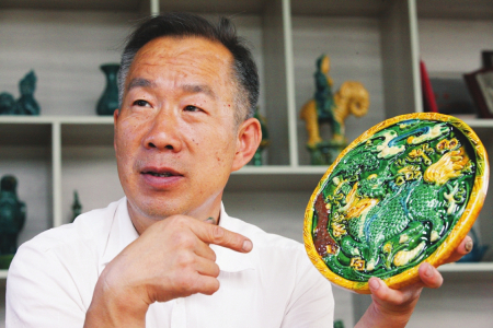 点击放大