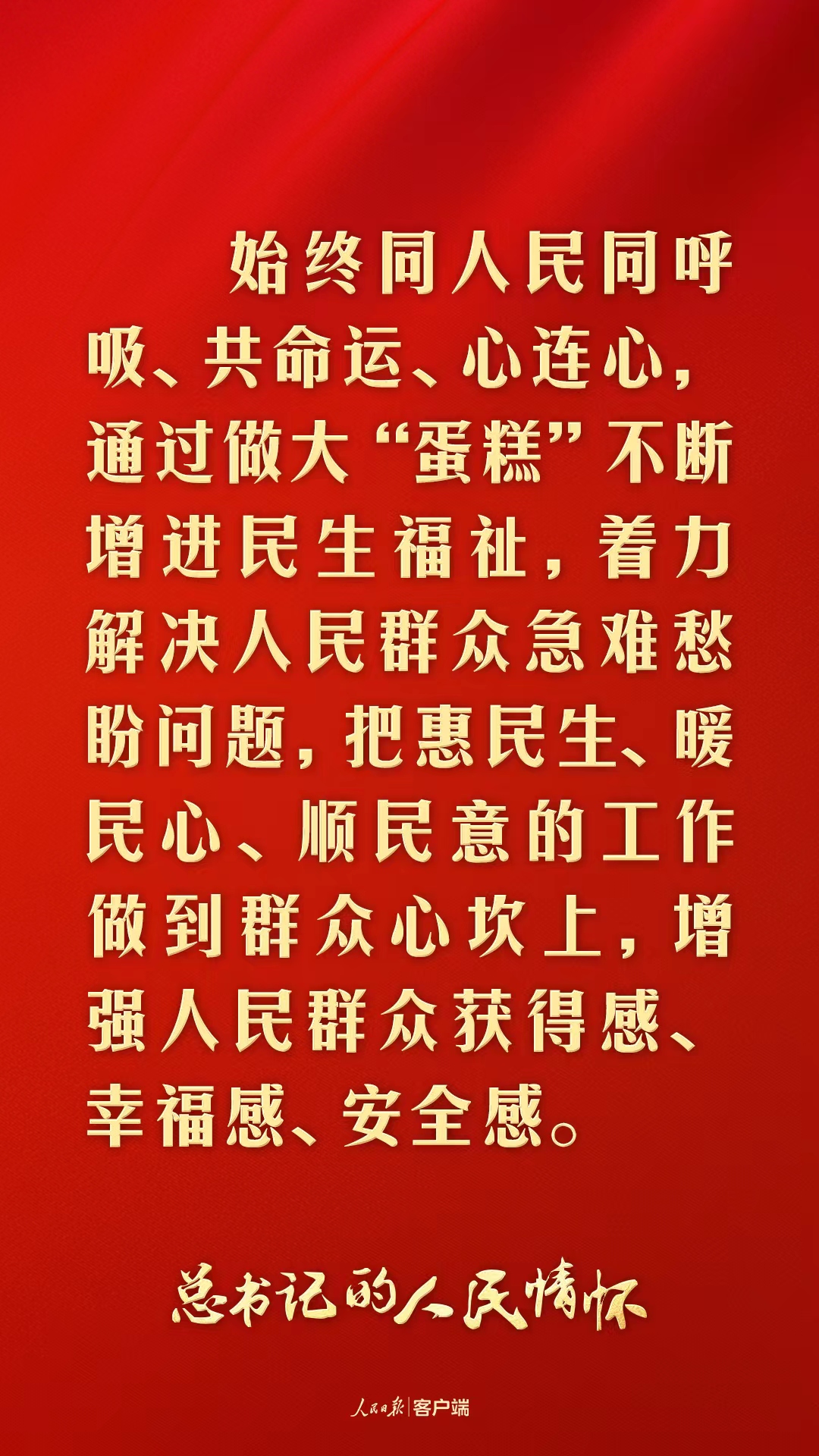 1706569015721199.jpg