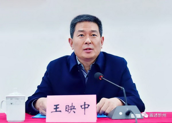 1606436342129340.jpg 微信图片_20201127081831.jpg