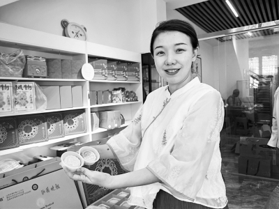 点击放大