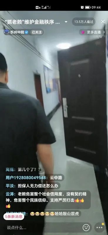 1687143116390169.jpg 14.jpg