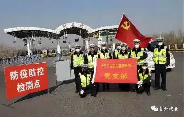 1612314350814032.jpg 微信图片_20210203090425.jpg