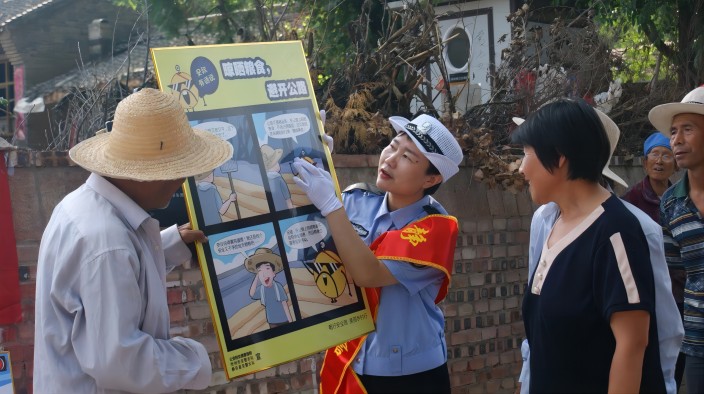 1689819641886067.jpg 2.jpg