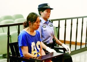 保姆沉迷赌博盗窃雇主11万