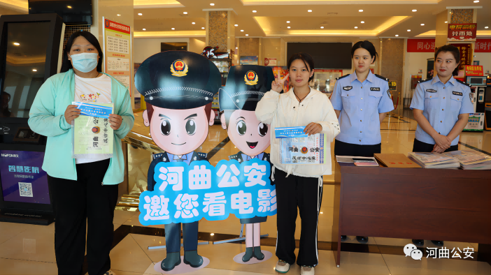 1694398836534454.png 4.png