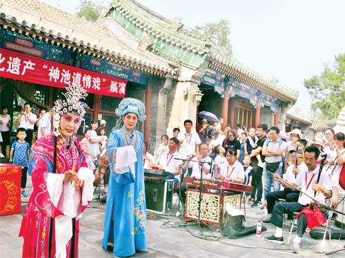 神池道情"风光"恭王府