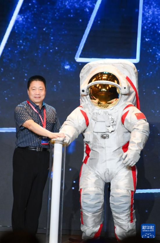 这是9月28日拍摄的中国载人月球探测工程登月服征名活动启动仪式现场。新华社记者 王全超 摄