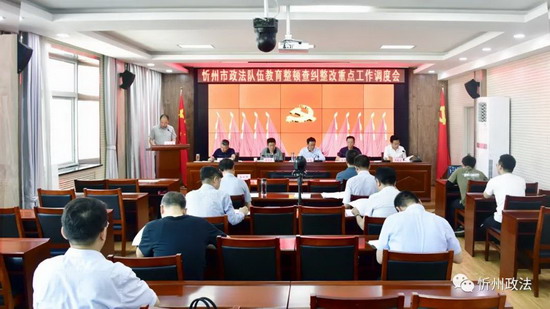 1622505417301222.jpg 微信图片_20210601080411.jpg