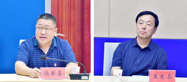 忻州市司法局召开增派监狱戒毒民警参与社区矫正工作座谈会暨业务培训会