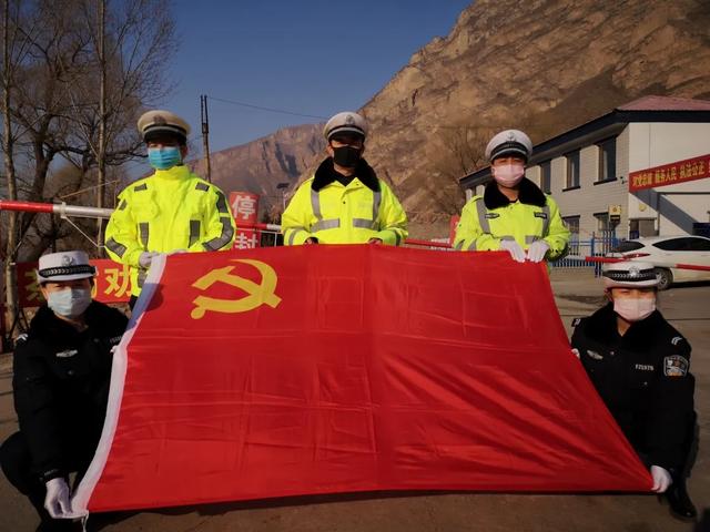 繁峙县县委政法委表彰见义勇为先进个人