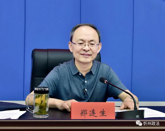 1622617935135816.jpg 微信图片_20210602151500.jpg