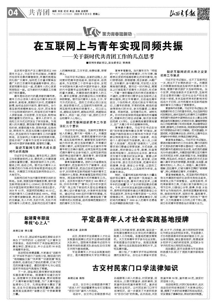 1660183823872727.jpg 1.jpg