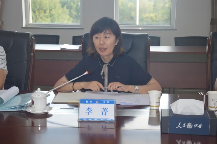 1691118116114167.jpg 2.jpg