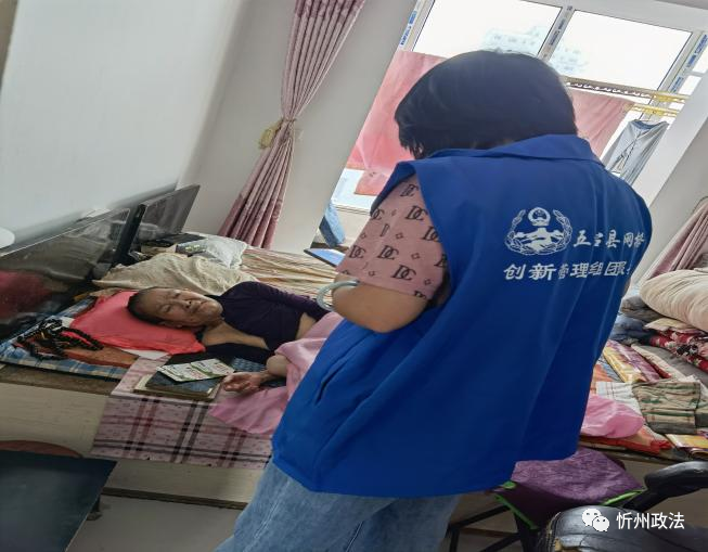 1691026031197946.png 6.png