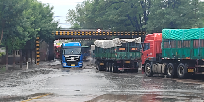 1690855499129547.png 2.png