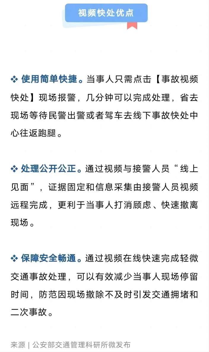 1695609000134267.jpg 5.jpg