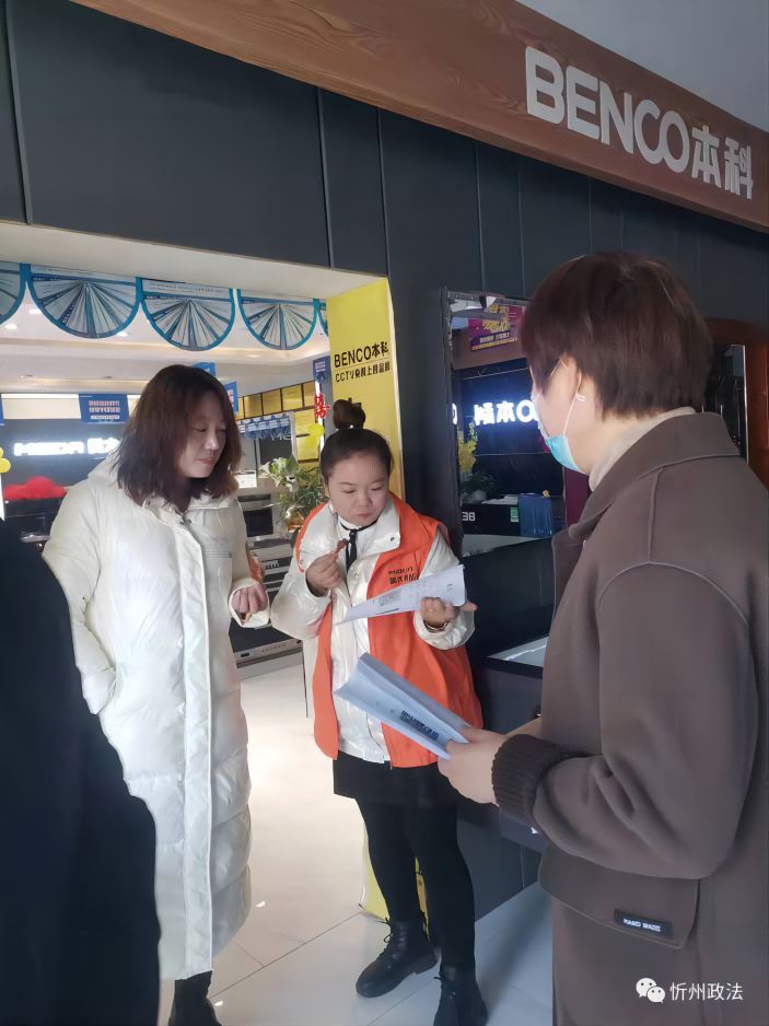 1691372219802542.png 2.png