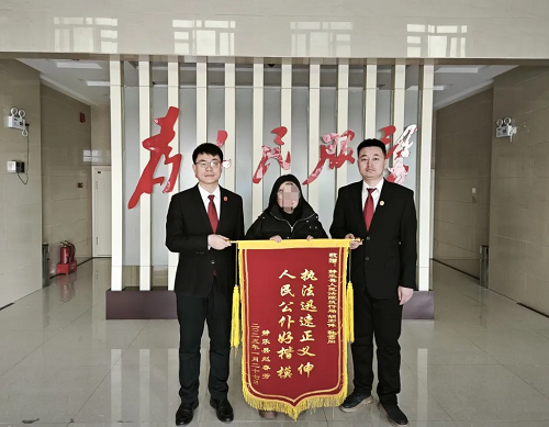 1741850028994894.png 1.png