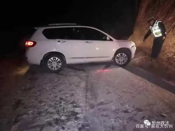 1612314331107063.jpg 微信图片_20210203090419.jpg