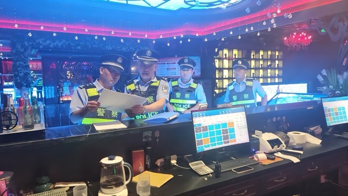 1694481592393439.jpg 6.jpg