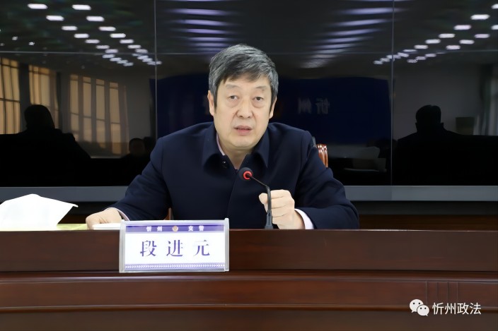 1701907468553905.jpg 5.jpg