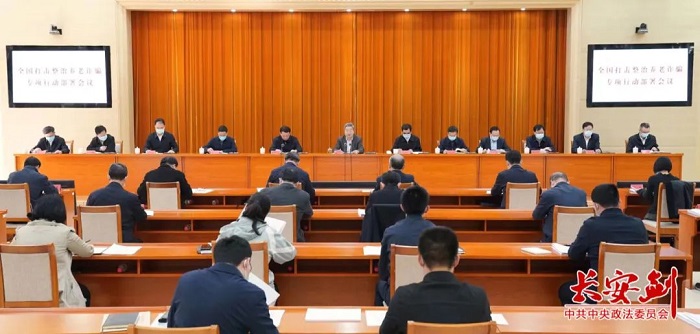 1649728927404713.jpg 微信图片_20220412112254.jpg