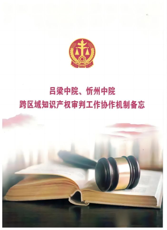 1686104158117907.jpg 2.jpg