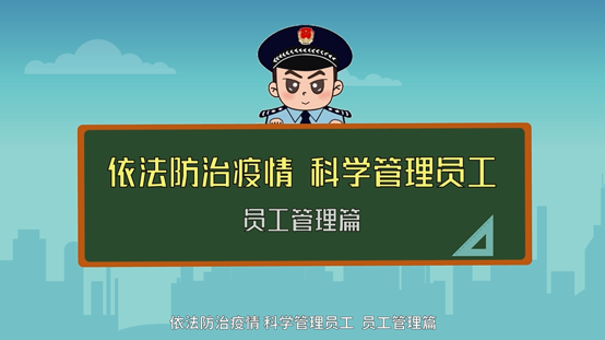 1654052218120682.png 3.png